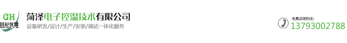 標(biāo)王機(jī)房監(jiān)控薛東山與單仁資訊集團(tuán)單仁博士、賈鹛院長合照